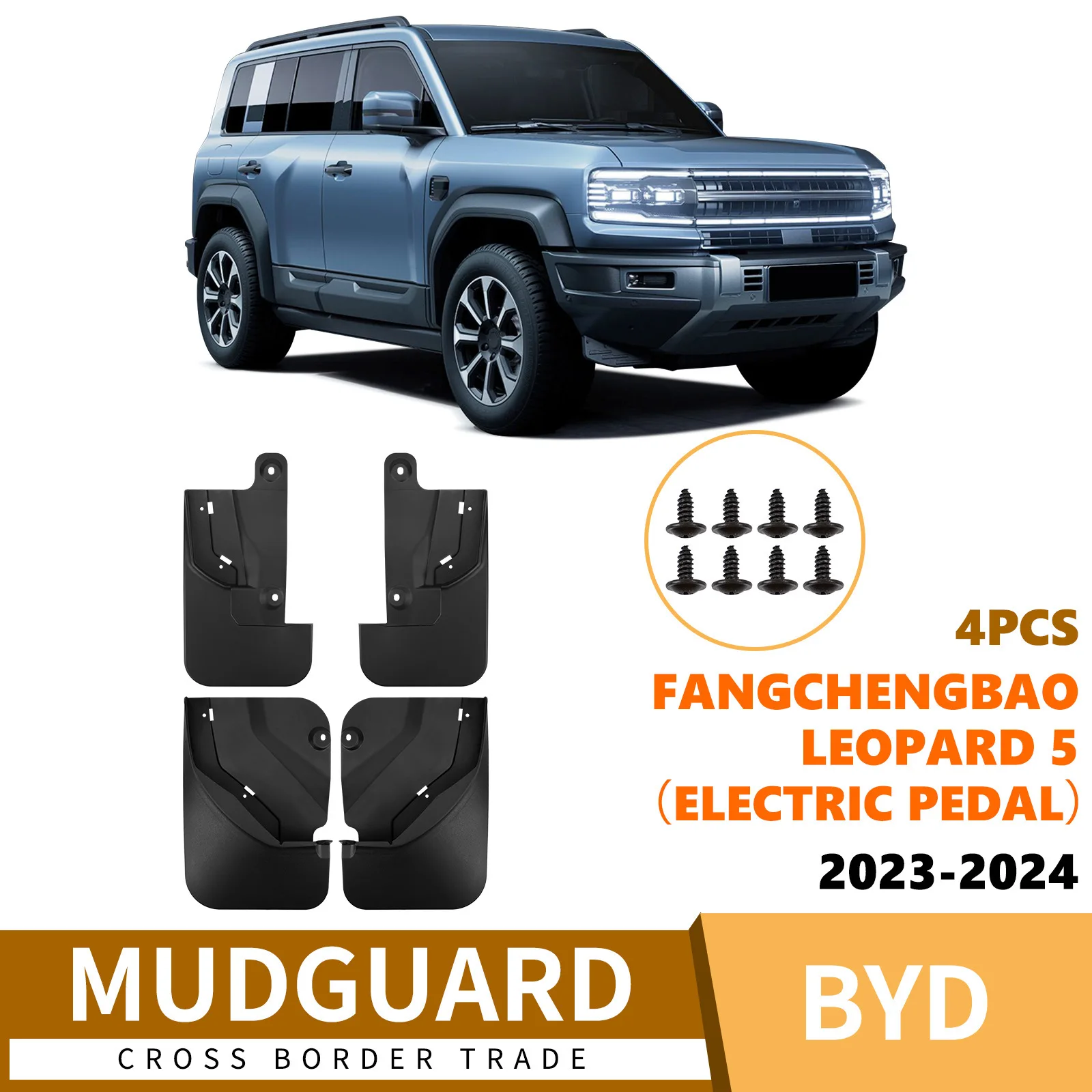 For Formula Leopard 5 2023-2024 Electric Scooter Car Fender Tile Supplies fender flares mud flaps