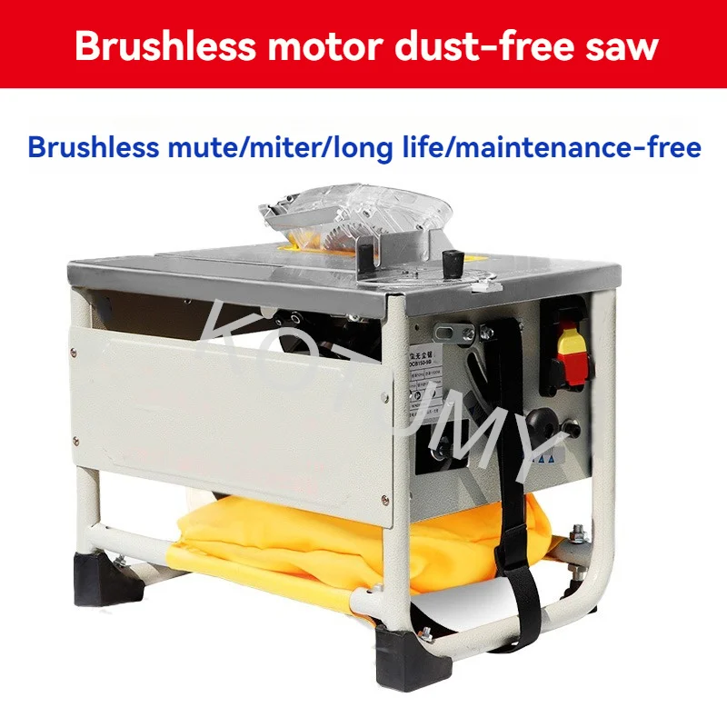 Brushless Electric Silent Dust-Free Woodworking Precision Wood Floor Saw Table Multifunctional Workbench 220V