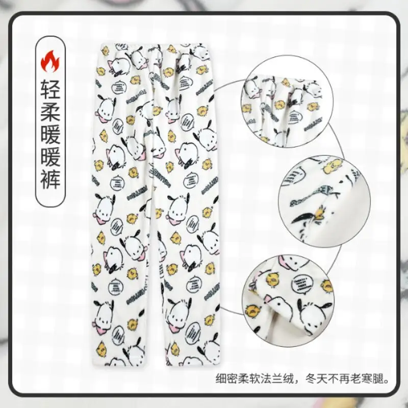 أنيمي كورومي Kawaii بلدي ميلودي المرأة منامة طالب الكرتون سراويل نسائية سراويل تقليدية دافئة الملابس في سن المراهقة الملابس ارتداء في المنزل #6