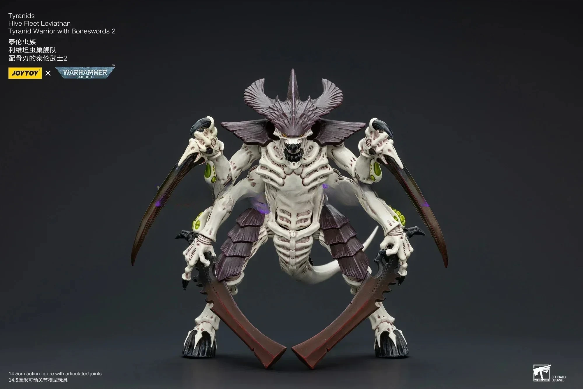 Figura de acción de 40K, flota de colmena de tyranides, guerrero tiranoid de levitán con palabras de huesos, modelo de Anime 2, juguetes, 1/18