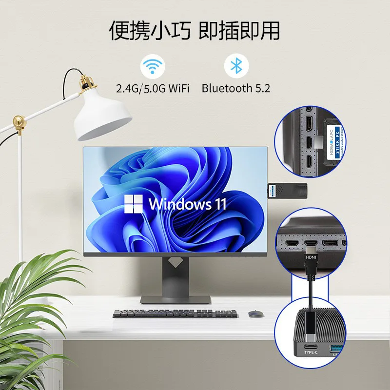 مضيف صغير عالي الوضوح للجيب Windows11 ألعاب منزلية للكمبيوتر الصغير 4K #4