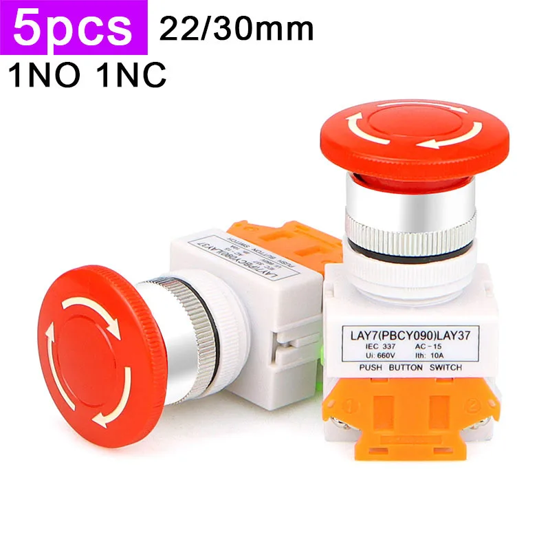 Y090-11ZS Button Em… - image