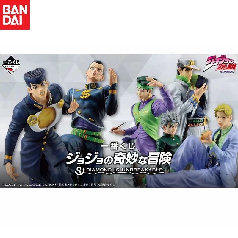 

Bandai Original Ichiban KUJI Anime JoJo's Bizarre Adventure Higashikata Ryohei Nijimura Keichou Action Figure Model Holiday Gift