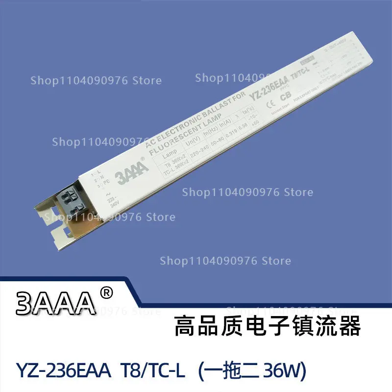 3AAA Electronic Bal…