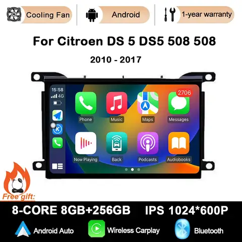 안드로이드 14 시트로엥 DS 5 DS5 네비게이션 GPS 스테레오 508 차량용 라디오 멀티미디어 플레이어 스크린 헤드 유닛 Carplay Autoradio 4G DSP