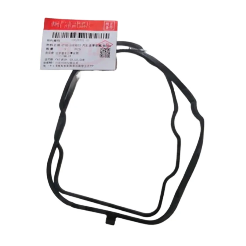 Прокладка крышки клапана двигателя для BYD F3 F3R G3 473Q/Mitsubishi