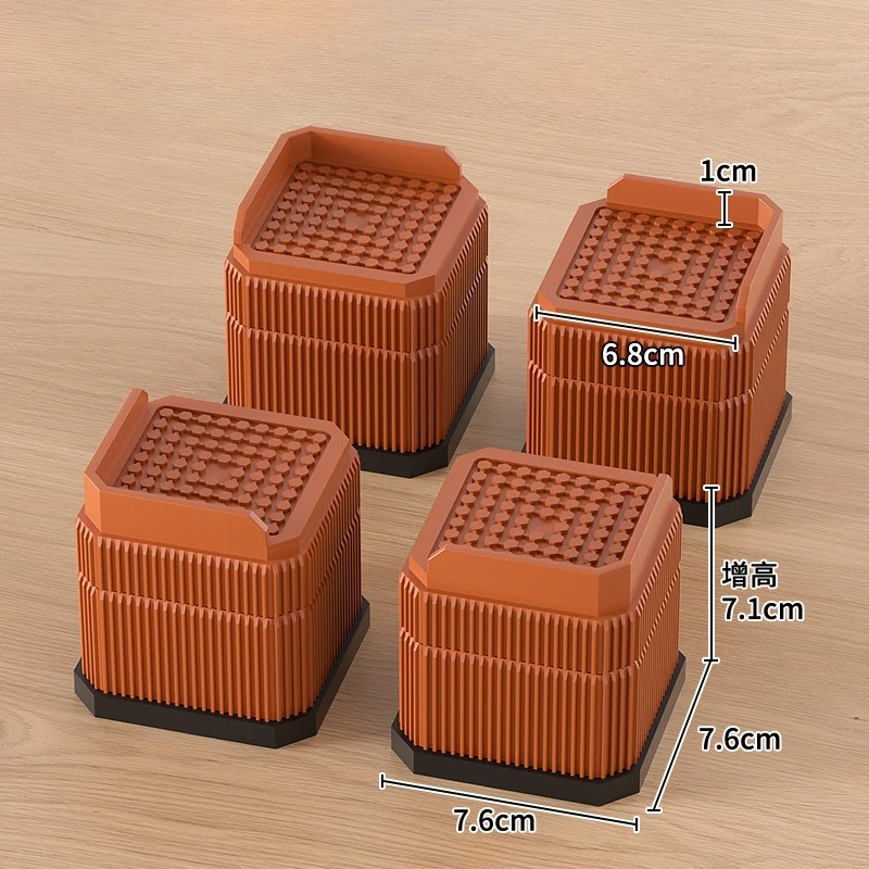 Adjustable Height Furniture Risers - High Load - Bearing, Triple Anti - Slip for Sofa, Bed & Desk
