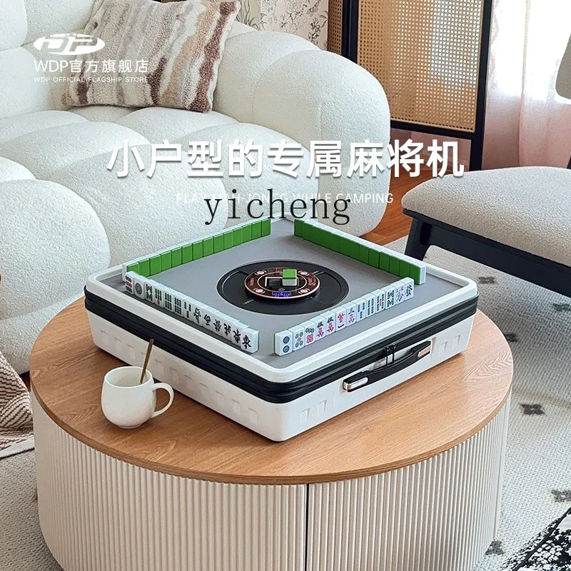 

XL mahjong machine automatic mini mahjong table dining table dual-purpose household