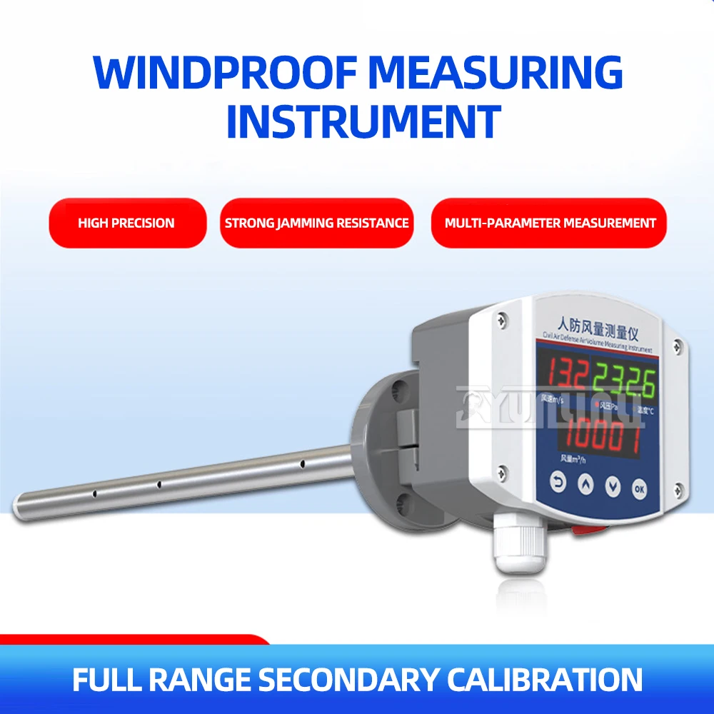 

Прибор для измерения расхода воздуха DN315 ~ 440 мм, тестер скорости ветра, объема, давления, канальные измерительные инструменты для кондиционирования воздуха