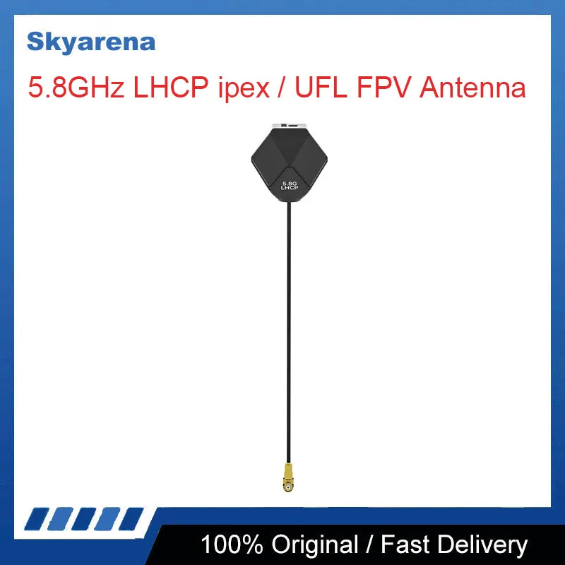 iFlight Albatross V2 5.8GHz LHCP ipex / UFL FPV Antenna 65mm / 130mm / 150mm / 170mm for FPV drone part