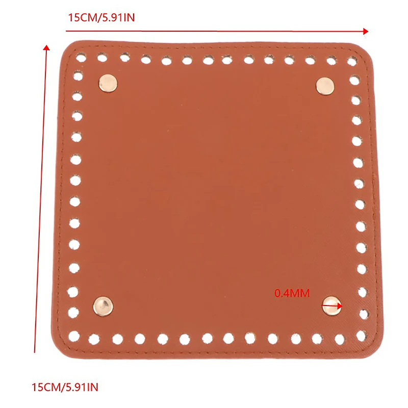 뜨게 가방용 정사각형 바닥, 구멍 리벳, DIY 크로셰 가방 바닥, PU 가죽 액세서리, 수제 바닥, 15x15cm