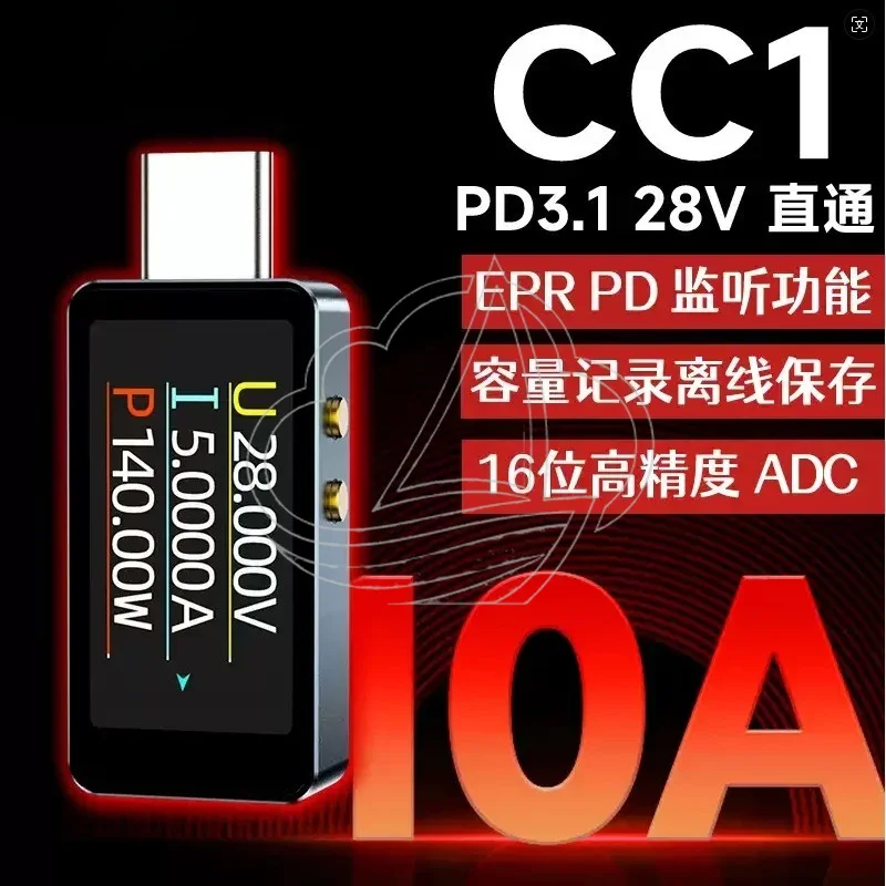 Color Screen USB Power Meter PD3.1 Protocol Tester Type-C Digital Voltmeter Ammeter Max 28V Detector - view 4