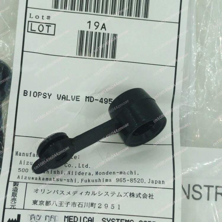 Endoscopic Clamp Ca…