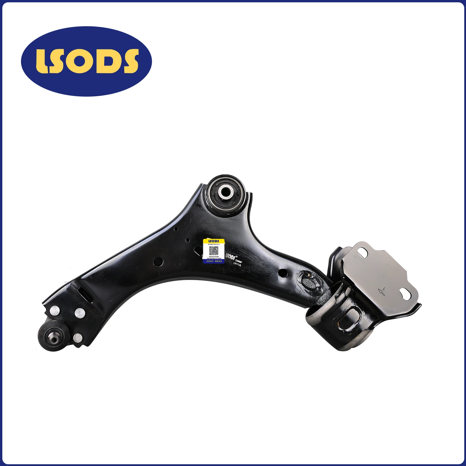 

7G9N-3A052Ba 7G9N-3A053Ba Is Suitable for Ford S-Max/Max/Maxus/Volvo S80/Xc70/S60L Lower Suspension Control Arm