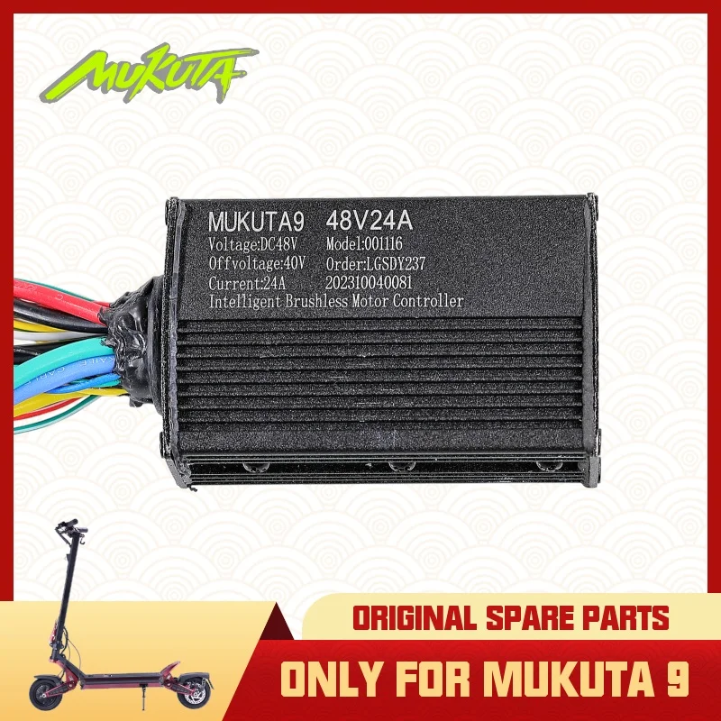 

Original Intelligent Brushless Motor Controller Only for MUKUTA 9 Single Motor Electric Scooter 48V Control System Spare Parts
