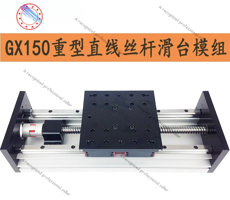 

GX150 Heavy Duty Double Rail Precision Ball Screw Linear Guide Slide Module Lifting Cross Table