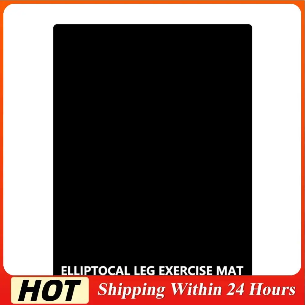 

Эллипс-тренажер для ног, коврик для тренажера с сидящей педалью для ног, мягкий напольный коврик для шага, повышающий устойчивость для фитнеса, спорта