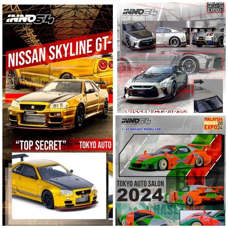 INNO 1:64 Exposition malaisienne R34 R35 RX7 787B revêtement AE86 Exposition indonésie R34