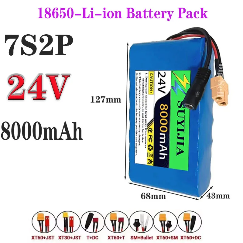 

Аккумуляторный блок 7S2P 25.2V 8000mAh 18650 Li-ion для электросамоката 29.4V с BMS