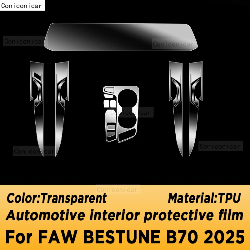 For FAW Bestune B70 2025 Panel Navigation Automotive Interior Screen Sticker TPU Protective Film Anti-Scratch