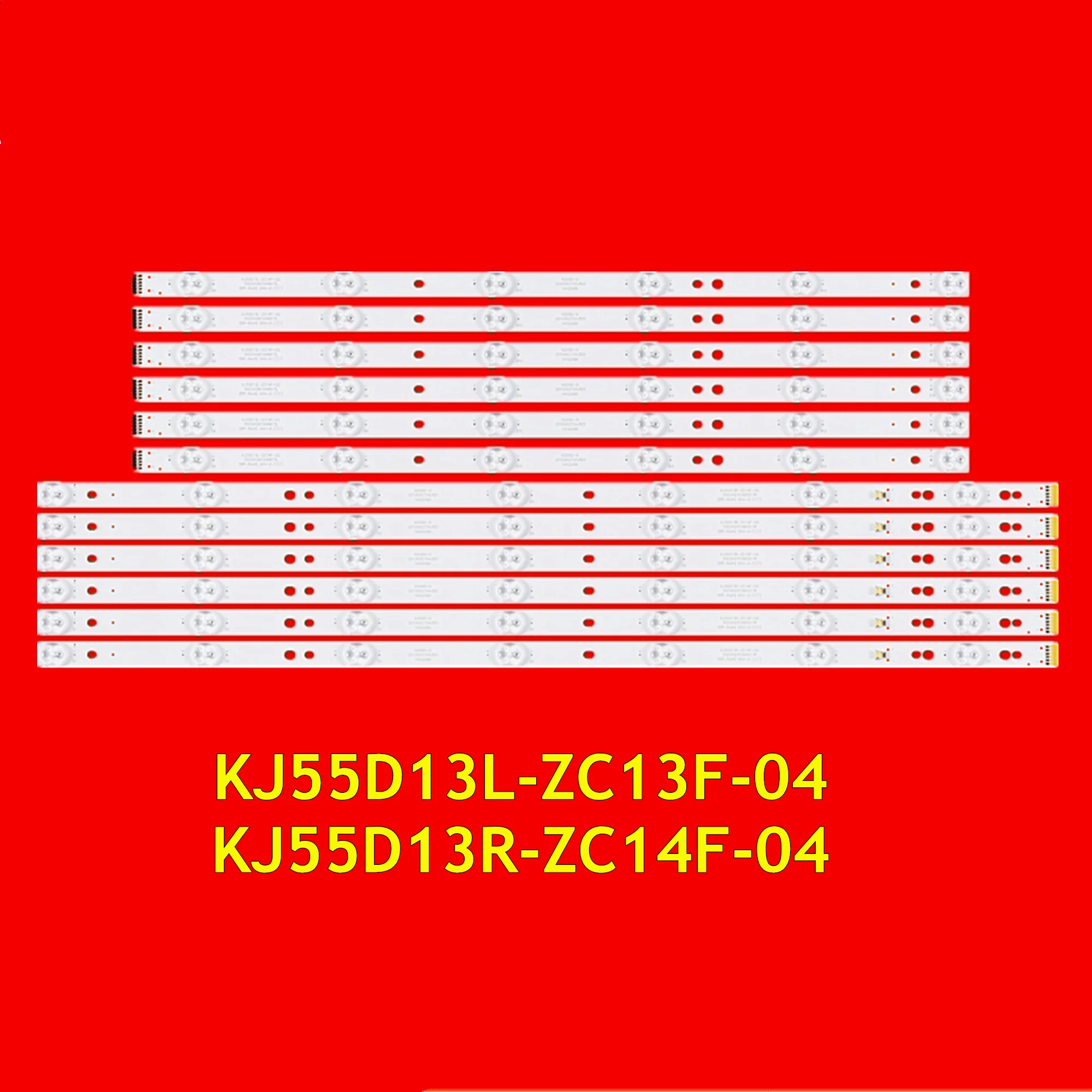 

Фонарь для подсветки QT55 55A810 LT5898D LE55H LE55H HP55GY M55H6900 aktv5514 E555BV-FMQR KJ55D13R-ZC14F-02 KJ55D13L-ZC14F-02