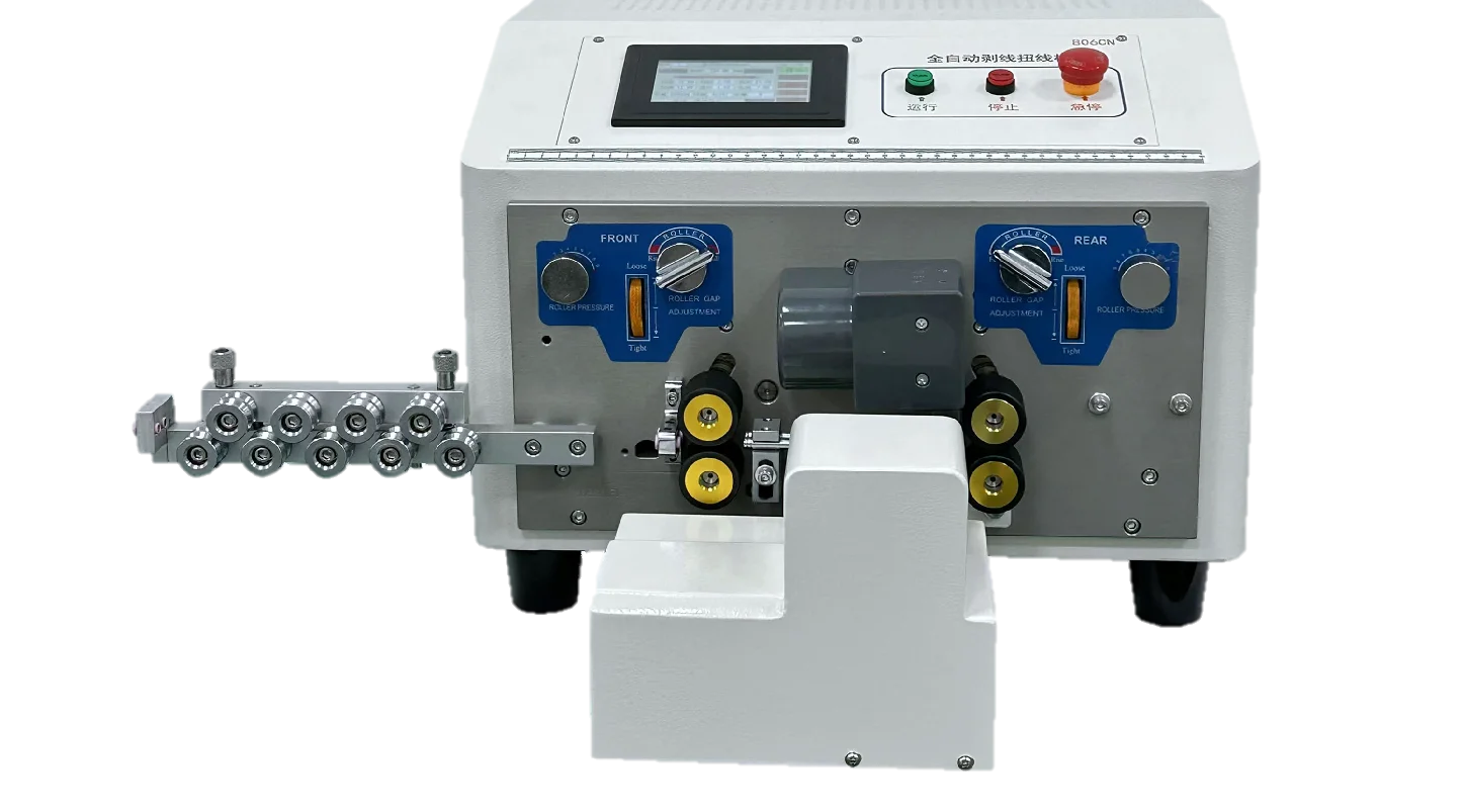 Automatic Engine-Powered Wire Stripping and Twisting Machine 0.88kW 220V BRN806N