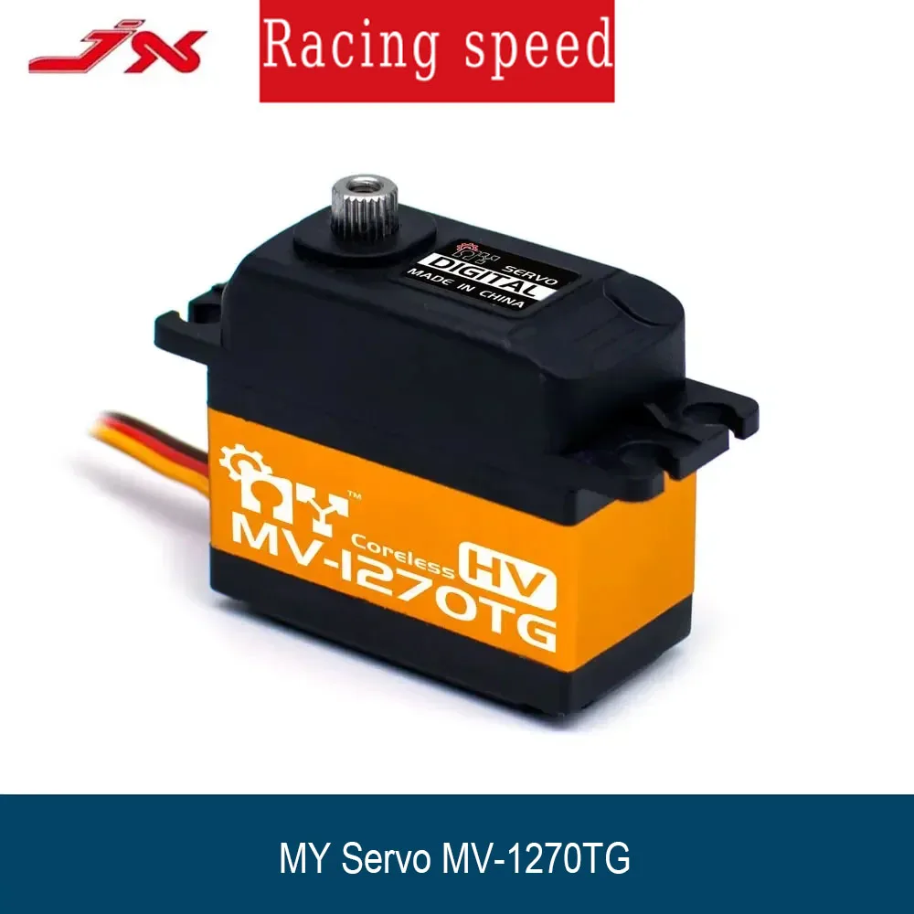 MY Servo MV-1270TG e MV-1271SG (7,4 V 35 kg) - Servo digitale coreless con ingranaggi in titanio, Savox 1270TG per elicotteri e parti RC