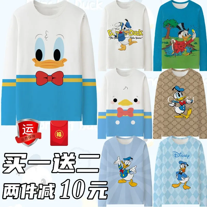 

Disney Donald Duck Children's Clothing Set For Men Daisy Cartoon Around Long Sleeve T-shirt For Boys