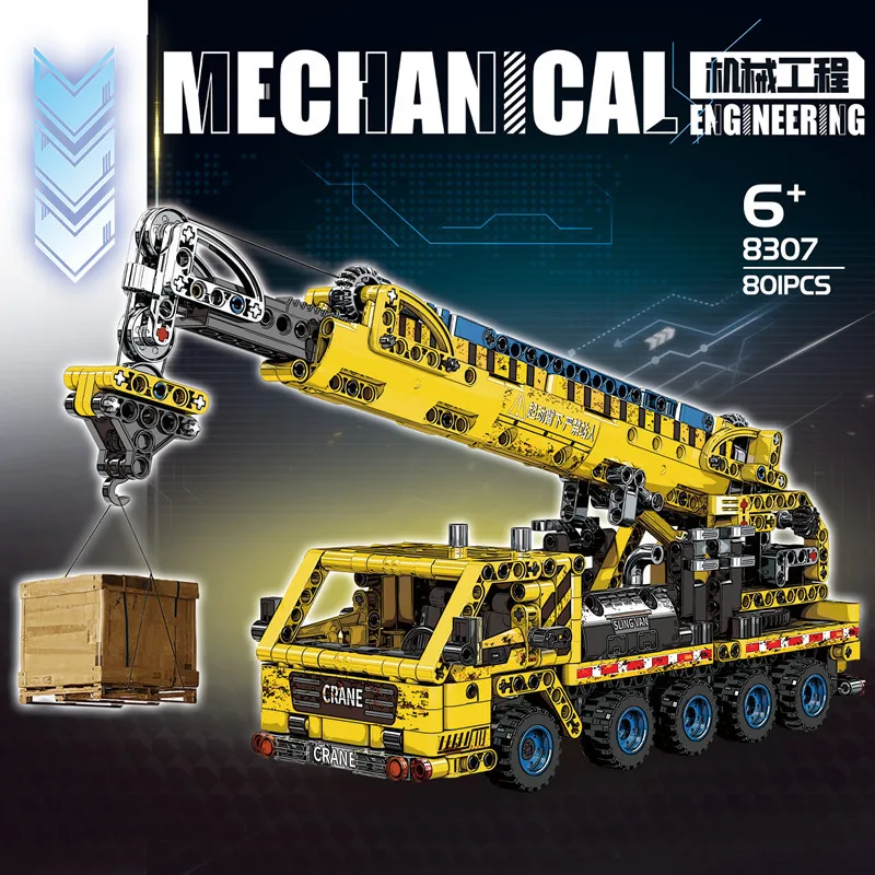 Puzzle building blocks urban engineering series 57017 assembled boy toy excavator crane Forklift bulldozer