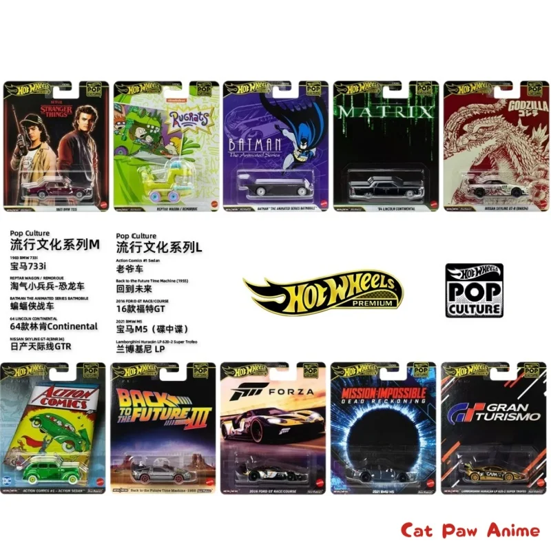 سلسلة الثقافة الترفيهية من Hot Wheels Nissan GTR Godzilla Stranger Things BMW Lincoln Alloy لعبة مجسمة للسيارة لهواة الجمع