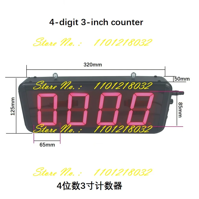 

3-inch 4-digit Large screen digital display infrared induction automatic counter conveyor belt loading assembly line