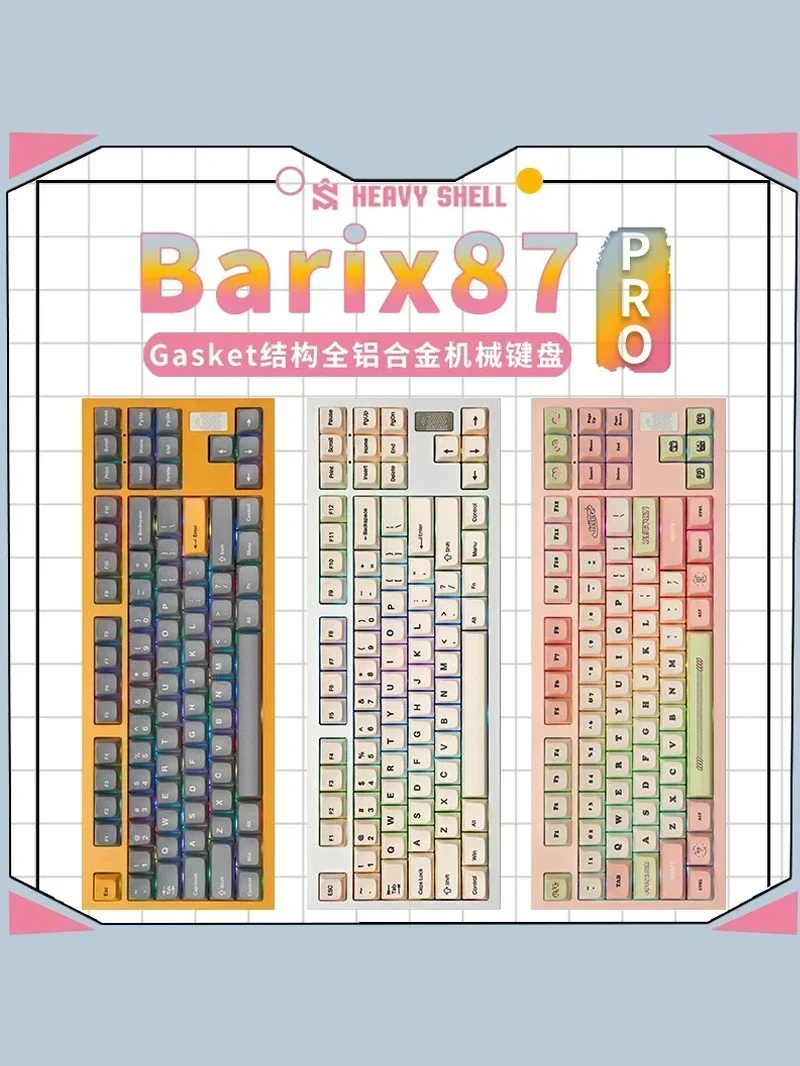 HEAVY SHELL Barix87 Pro Mechanical Keyboard Aluminium Alloy Customized Hot Swap Keyboard RGB Gaming Keyboard PC Gamer Accessory