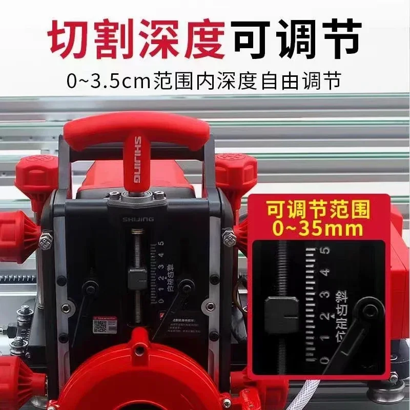 آلة قطع الشطب الأوتوماتيكية بالكامل متعددة الوظائف آلة قطع مسار بلاطة الصخور