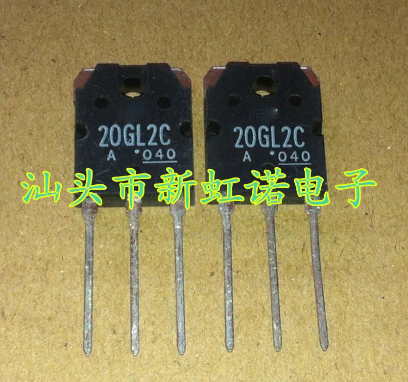 5 قطعة/الوحدة جديد الأصلي 20GL2C صمام ثلاثي في المخزون