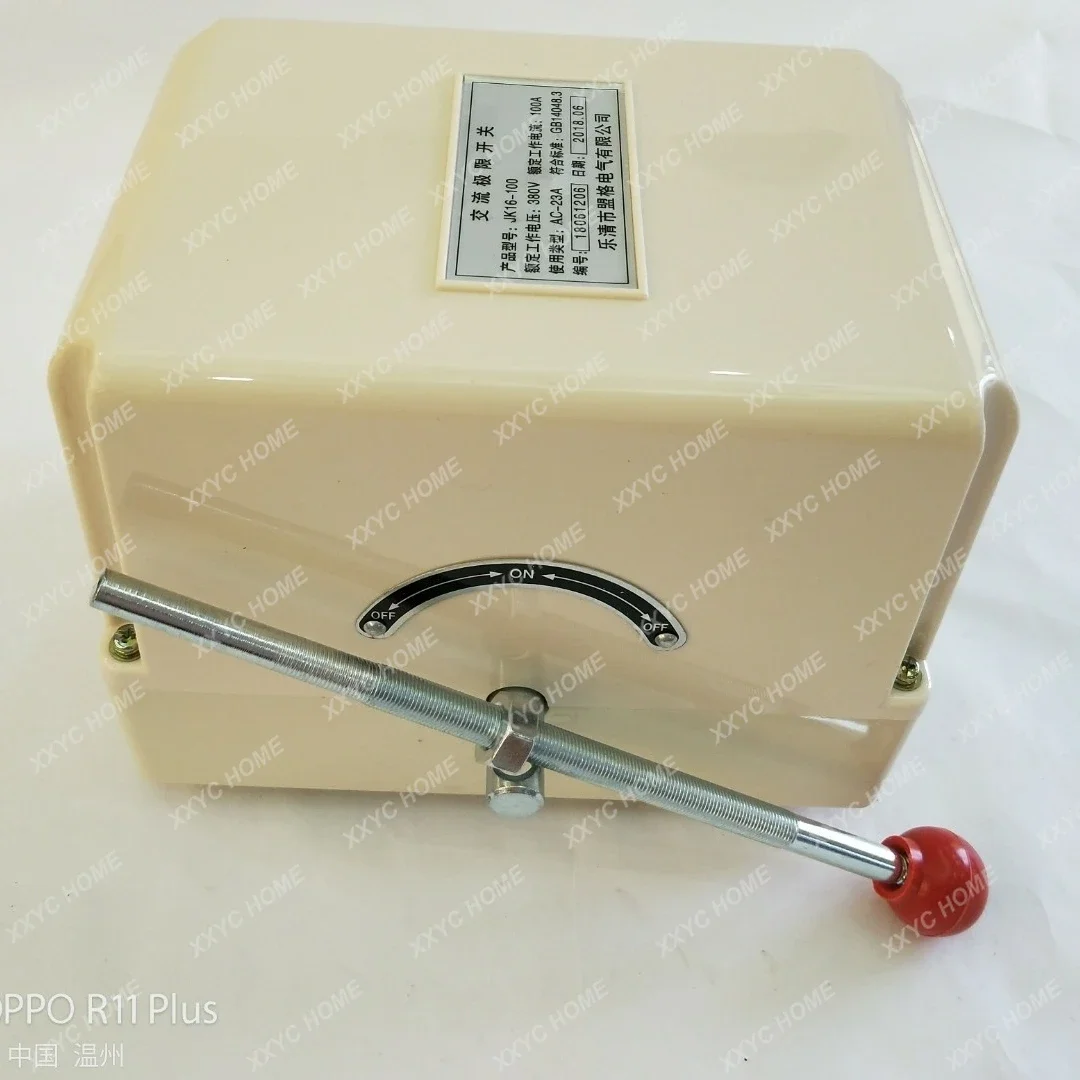 JK16-100 AC 리미트 스위치 건설 엘리베이터 특수 건물 화물