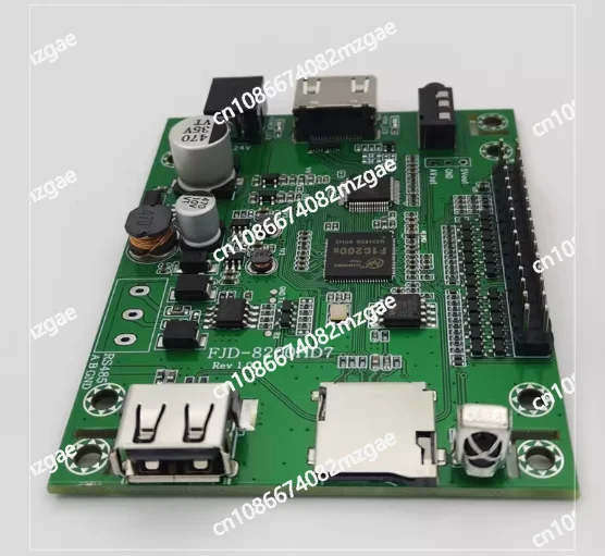 

Lossless 1080P high-definition decoding HDMI exhibition hall advertisement, single-chip serial control video playback board