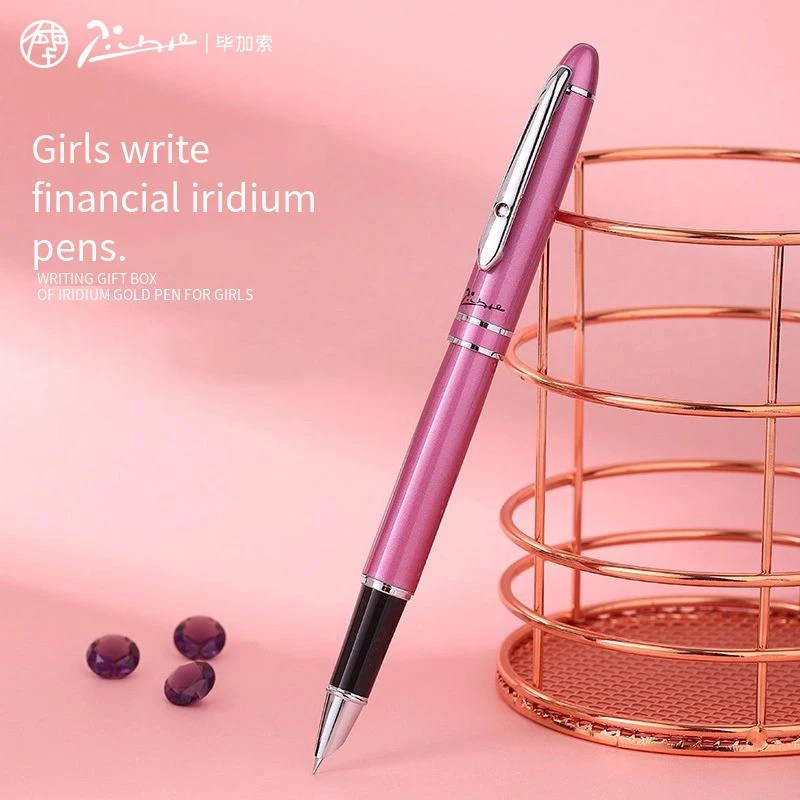 Gift Box Pimio 608 Fountain Pen for Business, Calligraphy & Smooth Daily Writing, Office Present