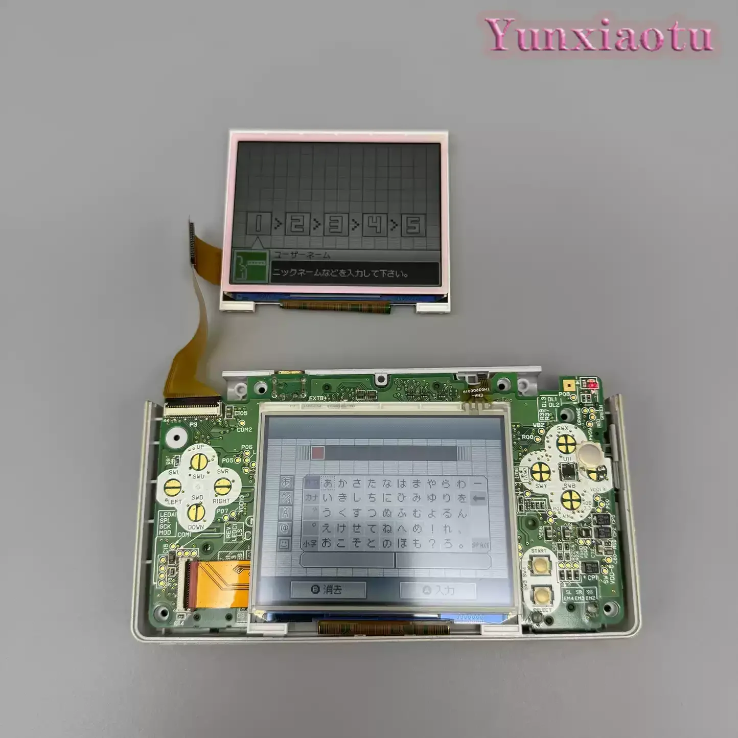 IPS LCD Screen Replacement For DS Lite NDSL Game Console, Repair Display Panel, Not Interchangeable With Other Console Models