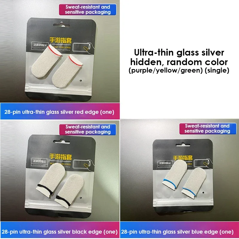 2 пары для игровых рукавов для пальцев PUBG, дышащие кончики пальцев, устойчивые к поту, противоскользящие перчатки для большого пальца, перчатки для мобильных игр