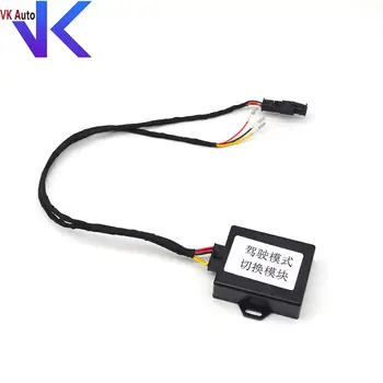 適用於BMW G30 E90 M1 M2 的方向盤按鈕蓋改裝駕駛模式切換模組 M 風格 8 最佳銷售 寶馬M2按鈕 M1 M2 - №5