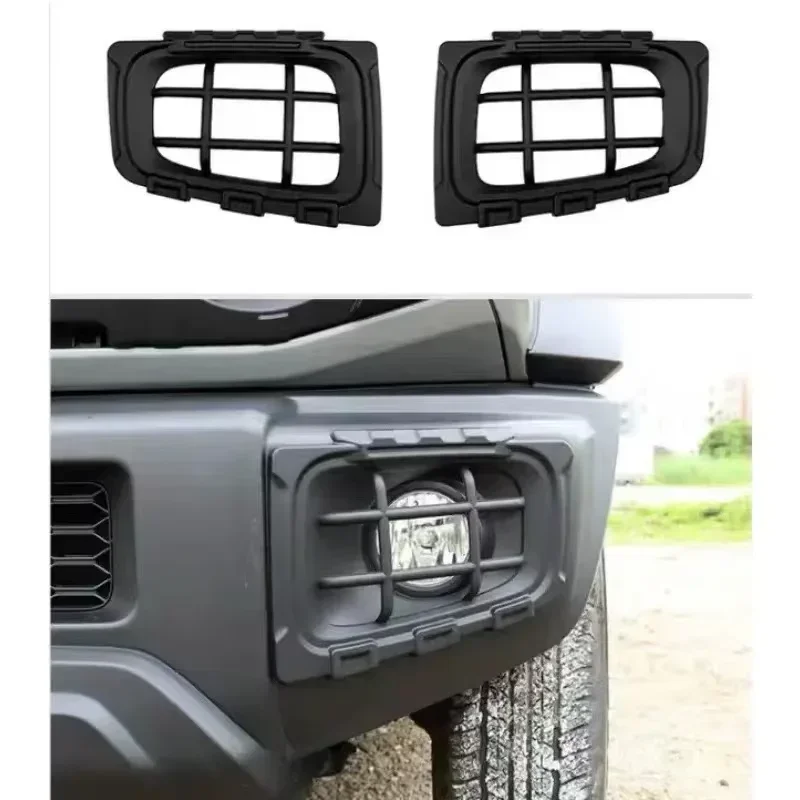 

For Jimnys Car Exterior Decoration Accessories: Large Lampshade & Protective Light Frame Upgrade Kit