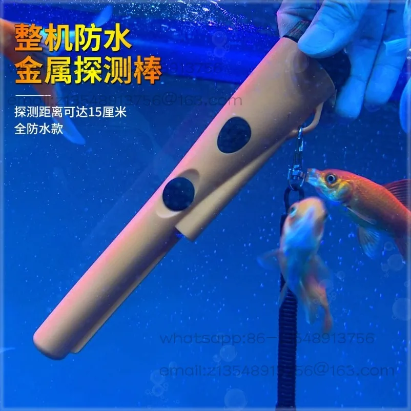 Detector Iron Nail Metal Underground Line Finding Precise Waterproof Positioning Metal Detector Portable Rod