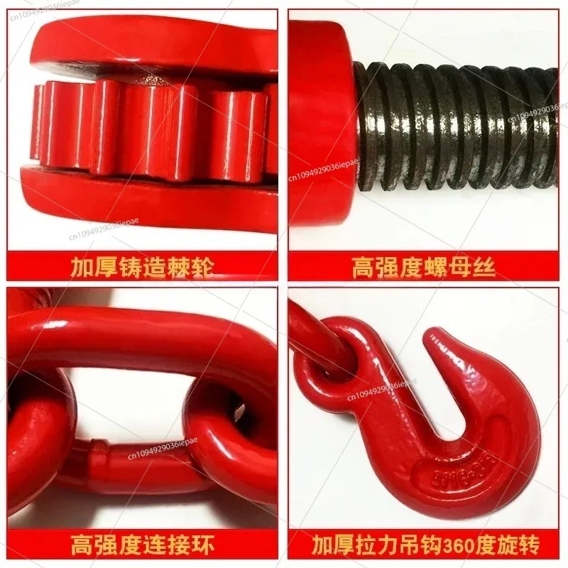 

Lever ratchet lock chain tensioner tensioner double hook tensioner is stable and stable
