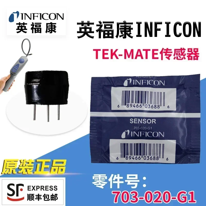 INFICON TEK-MATE refrigerant leak detector probe AST100 sensor Inficon 703-020-G1