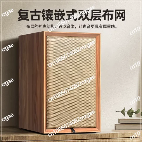 8-Inch Speaker Empty Cabinet, E8Q Full-Range DIY Wooden Enclosure, Hifi Audiophile Passive Speaker Shell