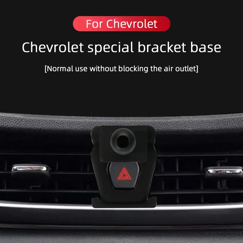 Car Phone Holder Stand Buckle Mount Bracket Fixed Special Base For Chevrolet Malibu BLRZER TRAX Cavalier CRUZE ORLANDO Accessory