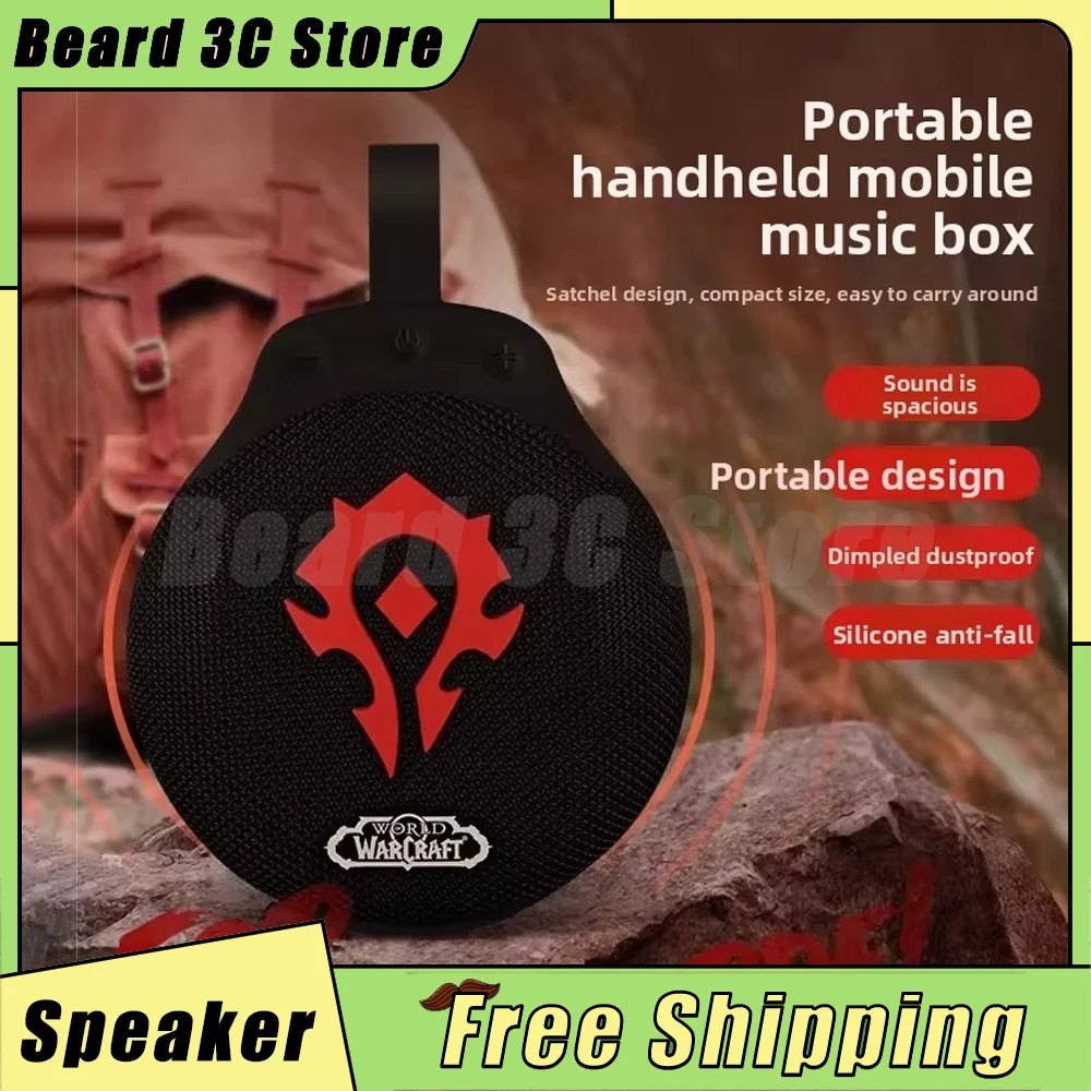 

Blizzard Bluetooth 5.2 Speaker World of Warcraft Tribal Alliance Portable Outdoor Hifi Speaker Gaming Accessories for PC Gamer