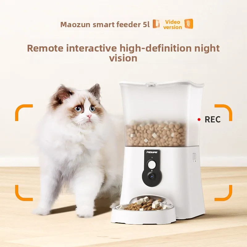 Pet cat smart feeder, timed quantitative APP automatic pet feeder