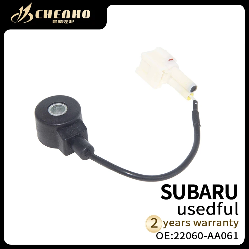 CHENHO BRAND New Auto Knock Sensor For SUBARU BOSCH IMPREZA 22060-AA061