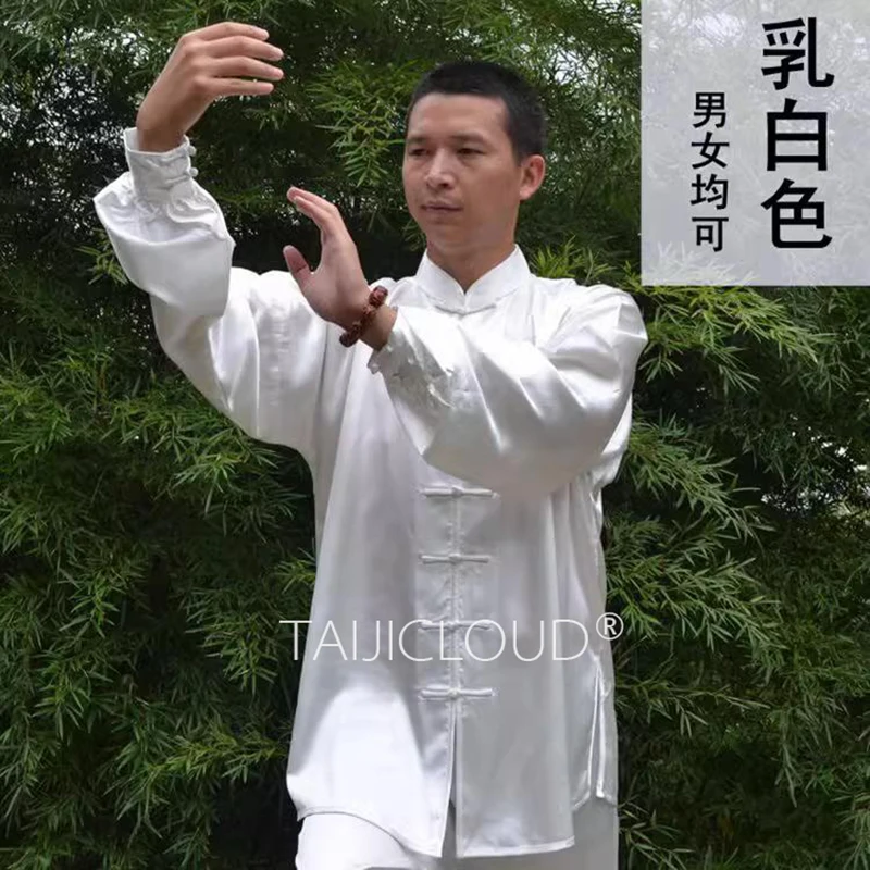 Tai Chi attire for Men and Women, martial arts group performance, and practice for middle-aged and elderly people